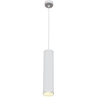 Подвесной светильник цилиндр Maytoni P038PL-01W Focus Design под лампу 1xGU10 50W