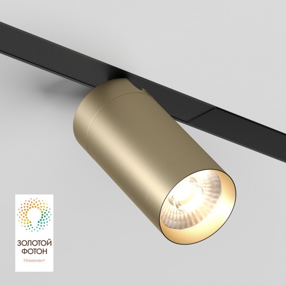 DK8020-BG Трековый магнитный светодиодный SMART (TUYA, Алиса, Wi-Fi, пам. настроек) светильник Denkirs SMART 220V CRI90+ 3000-6000К 1800Лм 24° 20Вт DK8020-BG Трековый магнитный светодиодный SMART (TUYA, Алиса, Wi-Fi, пам. настроек) светильник Denkirs SMART 220V CRI90+ 3000-6000К 1800Лм 24° 20Вт