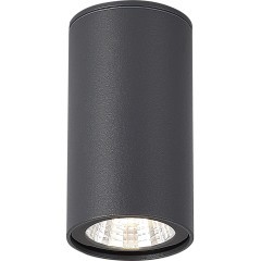 SL9514.702.01 Светильник уличный потолочный ST-Luce серый/белый LED 1*7W 3000K TUBO SL9514.702.01 Светильник уличный потолочный ST-Luce серый/белый LED 1*7W 3000K TUBO