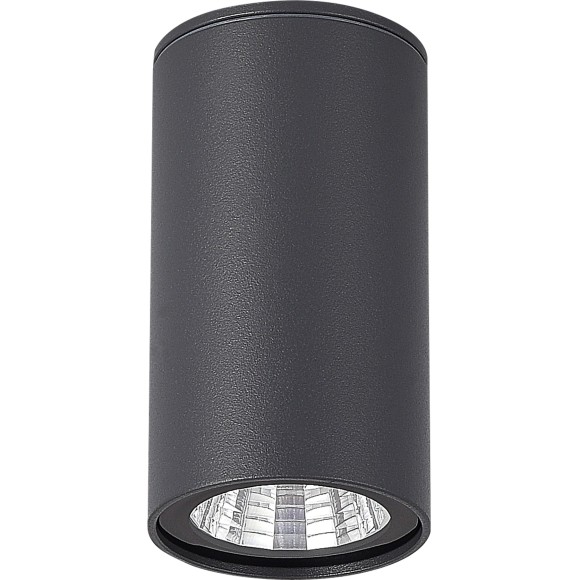 SL9514.702.01 Светильник уличный потолочный ST-Luce серый/белый LED 1*7W 3000K TUBO