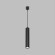 Подвесной светильник Tube DK4050-BK Подвесной светильник Tube DK4050-BK