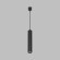 Подвесной светильник Tube DK4050-BK Подвесной светильник Tube DK4050-BK