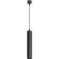Подвесной светильник Tube DK4050-BK