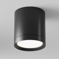 Накладной потолочный светильник Maytoni C086CM-GX53-MRD-B Hoop под лампу 1xGX53 15W
