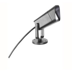 Прожектор уличный Relief 4031-1T Прожектор уличный Relief 4031-1T