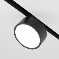 TR040-4-18W3K-DS Трековый магнитный SMART (App, Bluetooth Mesh, Алиса) светодиодный светильник Maytoni Exility CRI90+ 2700-6000К 1170Лм 120° 18Вт
