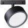 TR040-4-18W3K-DS Трековый магнитный SMART (App, Bluetooth Mesh, Алиса) светодиодный светильник Maytoni Exility CRI90+ 2700-6000К 1170Лм 120° 18Вт
