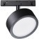 TR040-4-18W3K-DS Трековый магнитный SMART (App, Bluetooth Mesh, Алиса) светодиодный светильник Maytoni Exility CRI90+ 2700-6000К 1170Лм 120° 18Вт