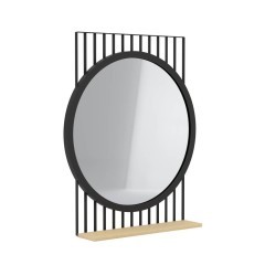 425065 HUNWICK Зеркало настенное дерево металл L454 B100 H570 425065 HUNWICK Зеркало настенное дерево металл L454 B100 H570