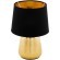 99331 Настольная лампа MANALBA 1