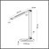 Настольная лампа Odeon Light 4387/7TL UMA светодиодная LED 1*7W