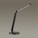 Настольная лампа Odeon Light 4387/7TL UMA светодиодная LED 1*7W