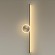 Бра Odeon Light 6601/18WL STILO светодиодная LED 1*18W