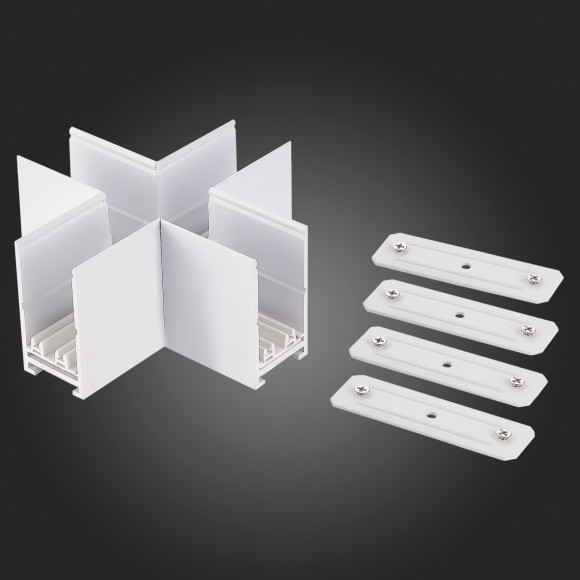 ST015.522.21 X-образный соединитель для накладного шинопровода белый SKYLINE 220