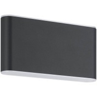 901026 Уличное бра GRUTTI, 2X6W (LED), 3000K, 4000K, 6500K, 850lm, IP65, L175, H90, A50, алюминий, антрацитовый/пластик полупрозрачный