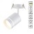 Встраиваемый светильник Novotech 357687 ARUM светодиодный LED 9W