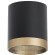 Комплект со светильником Rullo Rullo Lightstar R348790