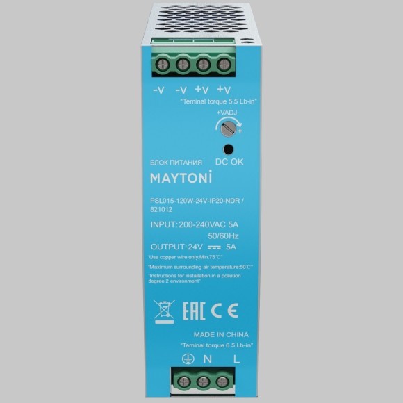 Комплектующие к светодиодной ленте Led Strip 821012