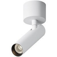 Потолочный светильник Technical C141CL-L125-6W3K-W