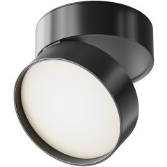 Потолочный светильник Technical C024CL-L18B4K Потолочный светильник Technical C024CL-L18B4K