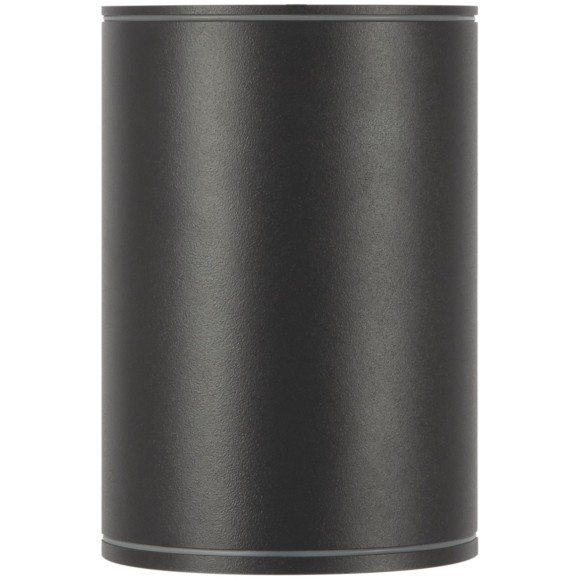 Уличный потолочный светильник Maytoni O306CL-L7GF Bar IP65 светодиодный LED 7W