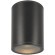 Уличный потолочный светильник Maytoni O306CL-L7GF Bar IP65 светодиодный LED 7W