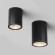 Уличный потолочный светильник Maytoni O306CL-L7GF Bar IP65 светодиодный LED 7W