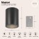 Уличный потолочный светильник Maytoni O306CL-L7GF Bar IP65 светодиодный LED 7W