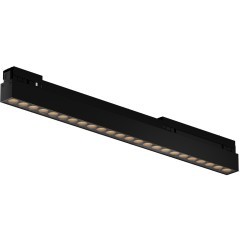 Уличный трековый светильник Maytoni Points Exility IP 4000К 24Вт 36° O-TR02-2-S-24WB4K Уличный трековый светильник Maytoni Points Exility IP 4000К 24Вт 36° O-TR02-2-S-24WB4K