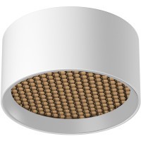 Потолочный светильник Maytoni Glare 3000К 7Вт 36° IP 44 C122CL-L7-3K-W