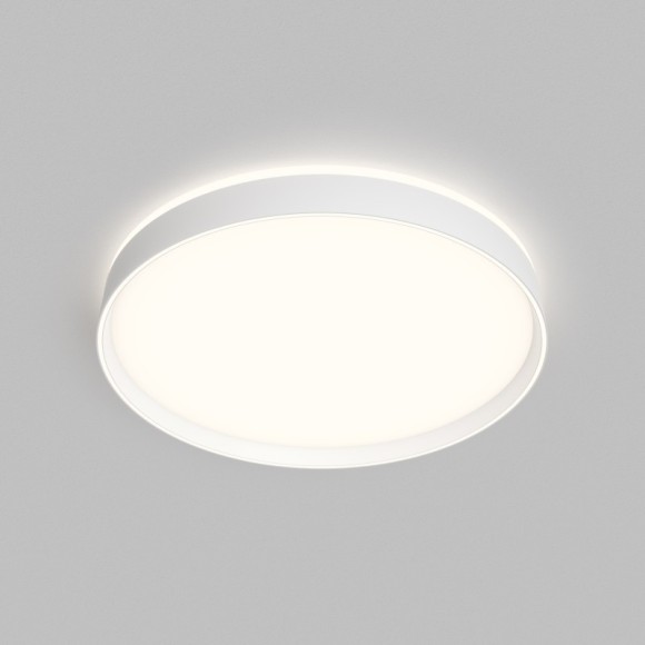 Потолочный светильник PLATO DK6511-WH