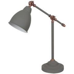 Декоративная настольная лампа Arte Lamp BRACCIO A2054LT-1GY Декоративная настольная лампа Arte Lamp BRACCIO A2054LT-1GY