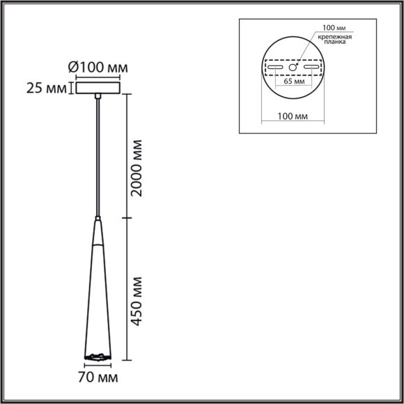 8351/1C Подвес Lumion SUSPENTIONI GU10 5W 220V EOLIANA