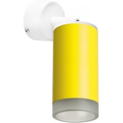 Спот настенный Lightstar RB43330 RULLO под лампу 1xGU10 50W Спот настенный Lightstar RB43330 RULLO под лампу 1xGU10 50W