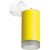 Спот настенный Lightstar RB43330 RULLO под лампу 1xGU10 50W
