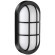 Уличный потолочный светильник Novotech 358917 OPAL IP65 светодиодный LED 10W