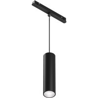 TR041-4-12WTW-DD-B Трековый магнитный SMART (App, DALI, Алиса) светодиодный светильник Maytoni Exility CRI90+ 2700-6000К 900Лм 36° 12Вт