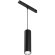 TR041-4-12WTW-DD-B Трековый магнитный SMART (App, DALI, Алиса) светодиодный светильник Maytoni Exility CRI90+ 2700-6000К 900Лм 36° 12Вт