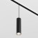 TR041-4-12WTW-DD-B Трековый магнитный SMART (App, DALI, Алиса) светодиодный светильник Maytoni Exility CRI90+ 2700-6000К 900Лм 36° 12Вт