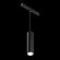TR041-4-12WTW-DD-B Трековый магнитный SMART (App, DALI, Алиса) светодиодный светильник Maytoni Exility CRI90+ 2700-6000К 900Лм 36° 12Вт