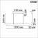 Светильник подвесной диммируемый со сменой цв.температуры (сенсор) 15W/30W 4000К/2700,4000,6000K FERMO 359305
