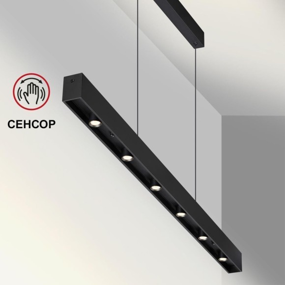 Светильник подвесной диммируемый со сменой цв.температуры (сенсор) 15W/30W 4000К/2700,4000,6000K FERMO 359305