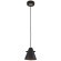 Подвесной светильник Rigor 2844-1P Подвесной светильник Rigor 2844-1P