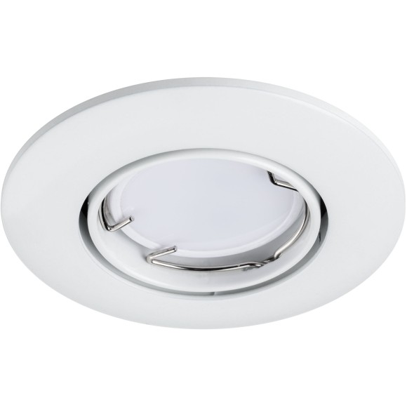 Встраиваемый светильник Lightstar 11050 Lega 11 под лампу 1xGU10 35W