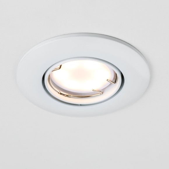 Встраиваемый светильник Lightstar 11050 Lega 11 под лампу 1xGU10 35W