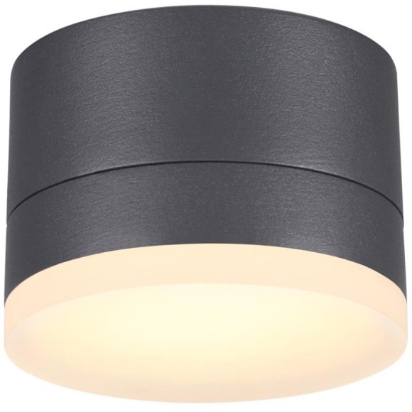 Уличный потолочный светильник Novotech 358084 KAIMAS IP54 светодиодный LED 12W