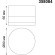 Уличный потолочный светильник Novotech 358084 KAIMAS IP54 светодиодный LED 12W