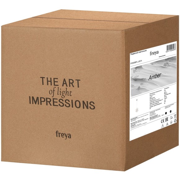 Светодиодный подвесной светильник Freya FR5099PL-L6CH Светодиодный подвесной светильник Freya FR5099PL-L6CH