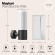Уличный настенный светильник Maytoni O418WL-01B Willis IP54 под лампу 1xE27 60W