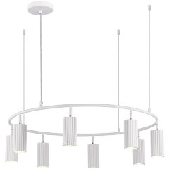 SL1213.503.08 Светильник подвесной ST-Luce Белый/Белый GU10 8*5W 4000K KENDO SL1213.503.08 Светильник подвесной ST-Luce Белый/Белый GU10 8*5W 4000K KENDO